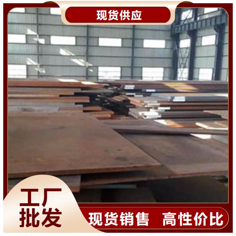 耐磨板方管生产厂家种类多质量好