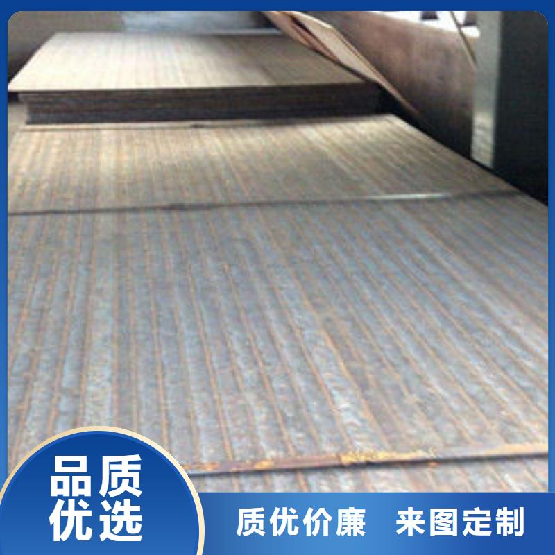 耐磨板方管生产厂家种类多质量好