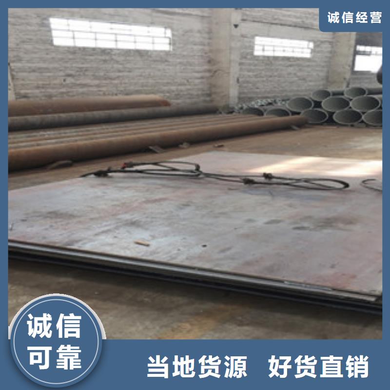 螺旋管冷库专用管实力商家