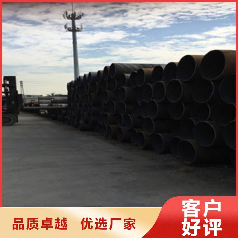 螺旋管冷库专用管实力商家