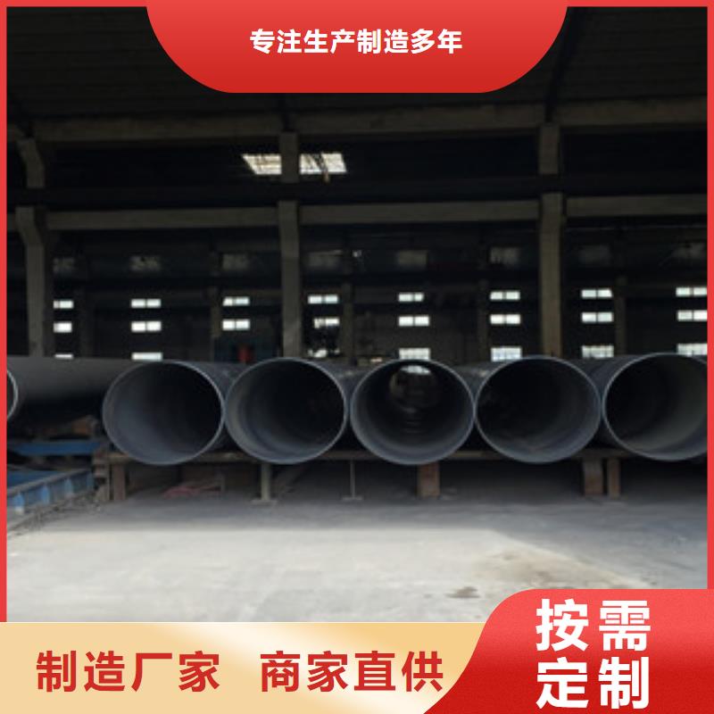 螺旋管16mn无缝钢管生产厂家产地源头好货