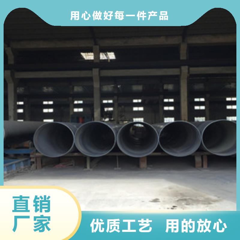 螺旋管耐磨板支持加工定制