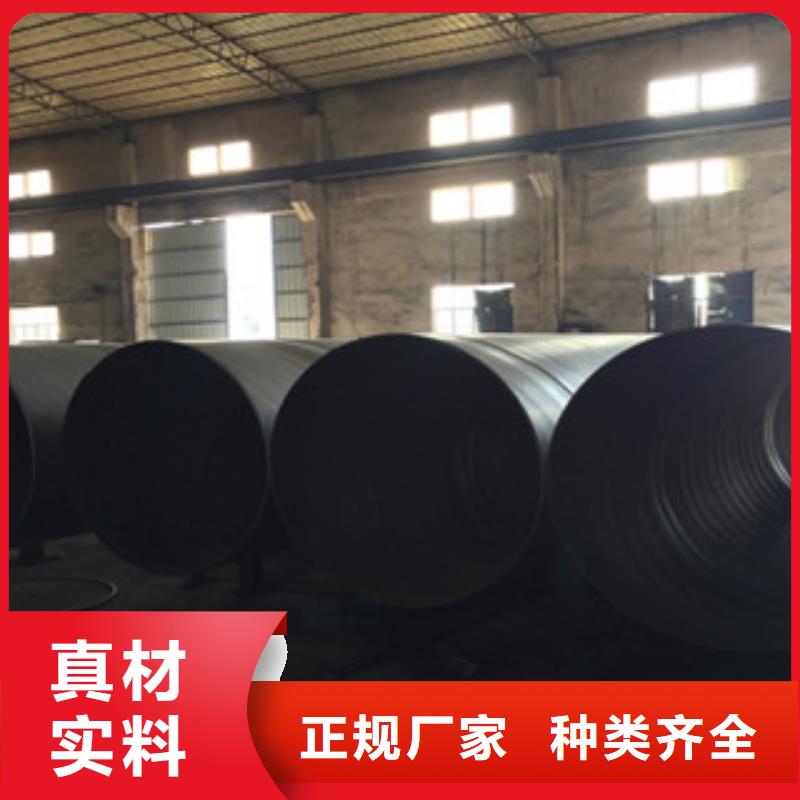 【螺旋管】,石油套管为您精心挑选九晨钢铁结构管生产厂家