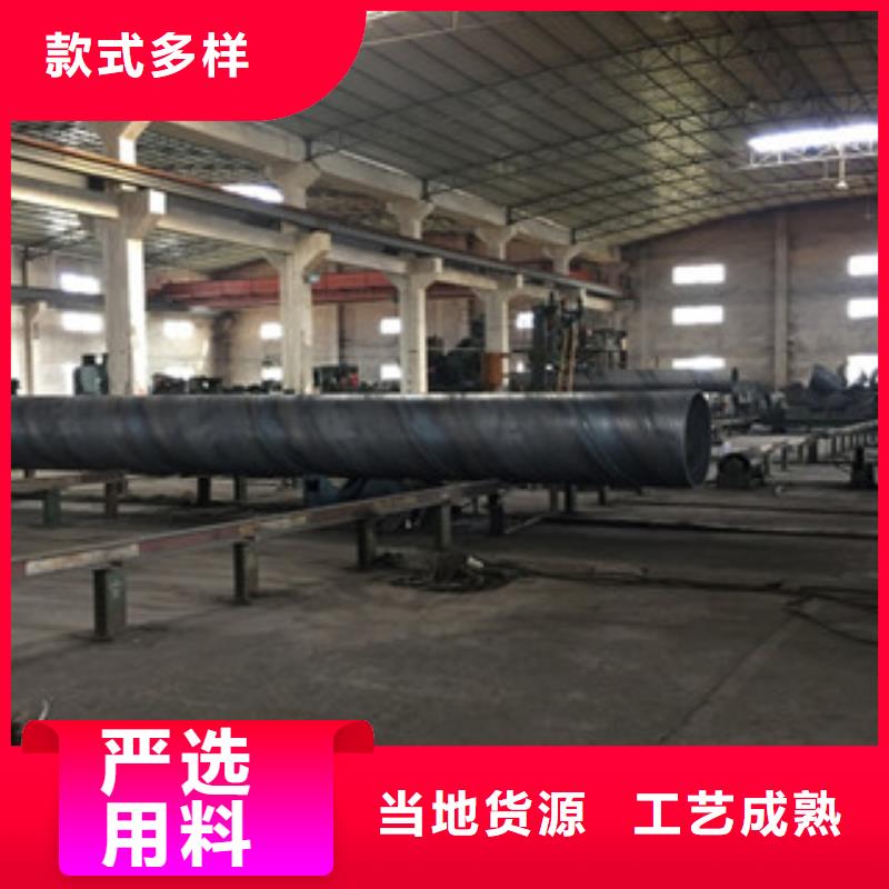 螺旋管不锈钢管产品参数