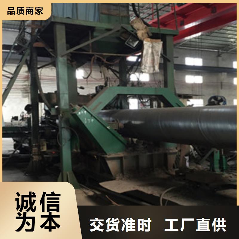 螺旋管石油套管定制速度快工期短
