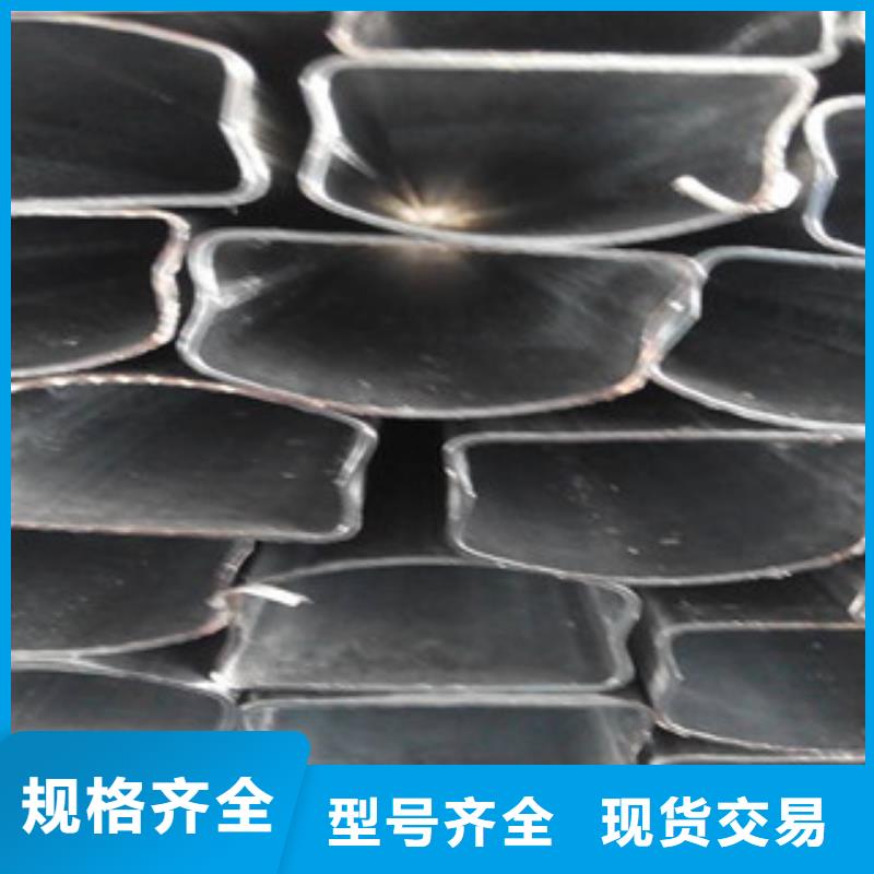 异型管X52无缝钢管厂家一手价格