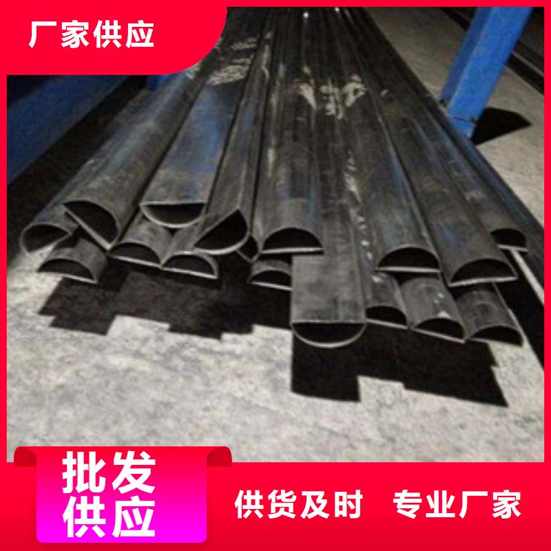 异型管_镀锌无缝钢管多种款式可随心选择