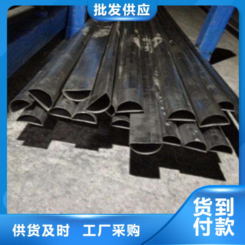 异型管石油套管厂家直销省心省钱