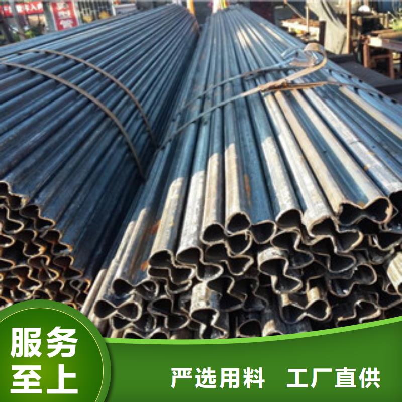 异型管_镀锌无缝钢管多种款式可随心选择
