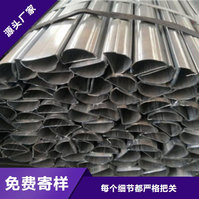 异型管_镀锌无缝钢管多种款式可随心选择