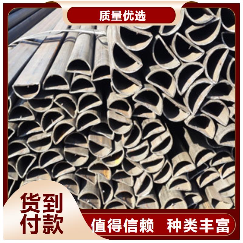 异型管_合金钢管安心购