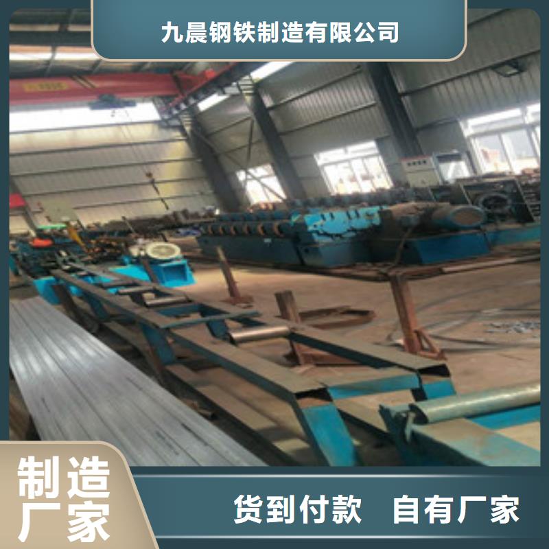 异型管,Q355C无缝钢管厂家厂家型号齐全