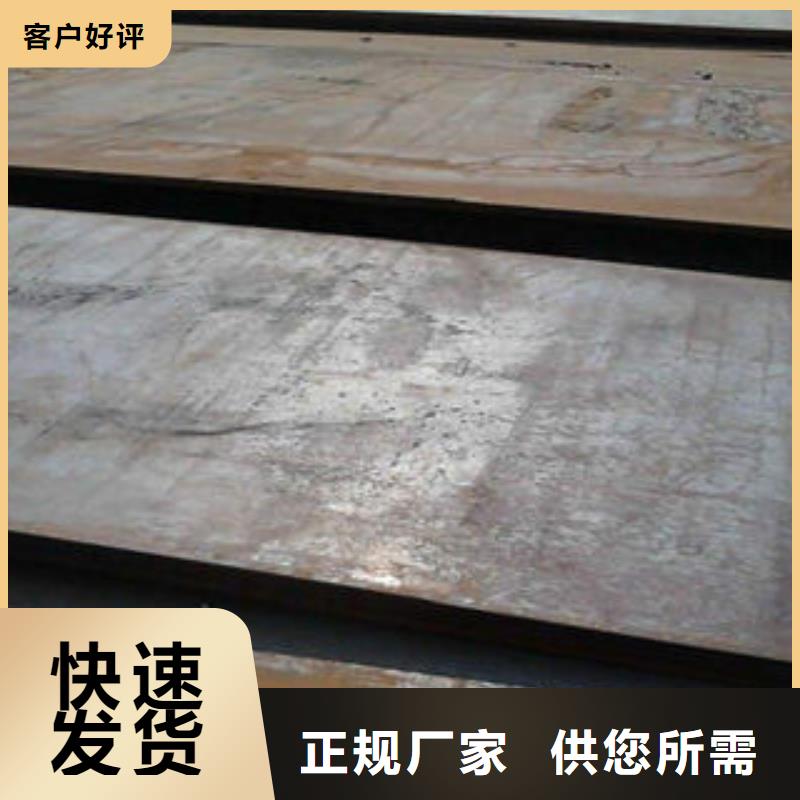 钢板_20#无缝钢管生产厂家专心专注专业