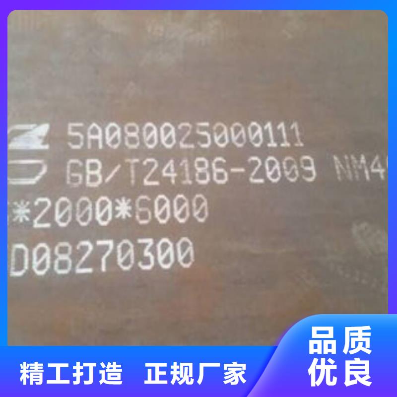 钢板45#无缝钢管生产厂家优质原料