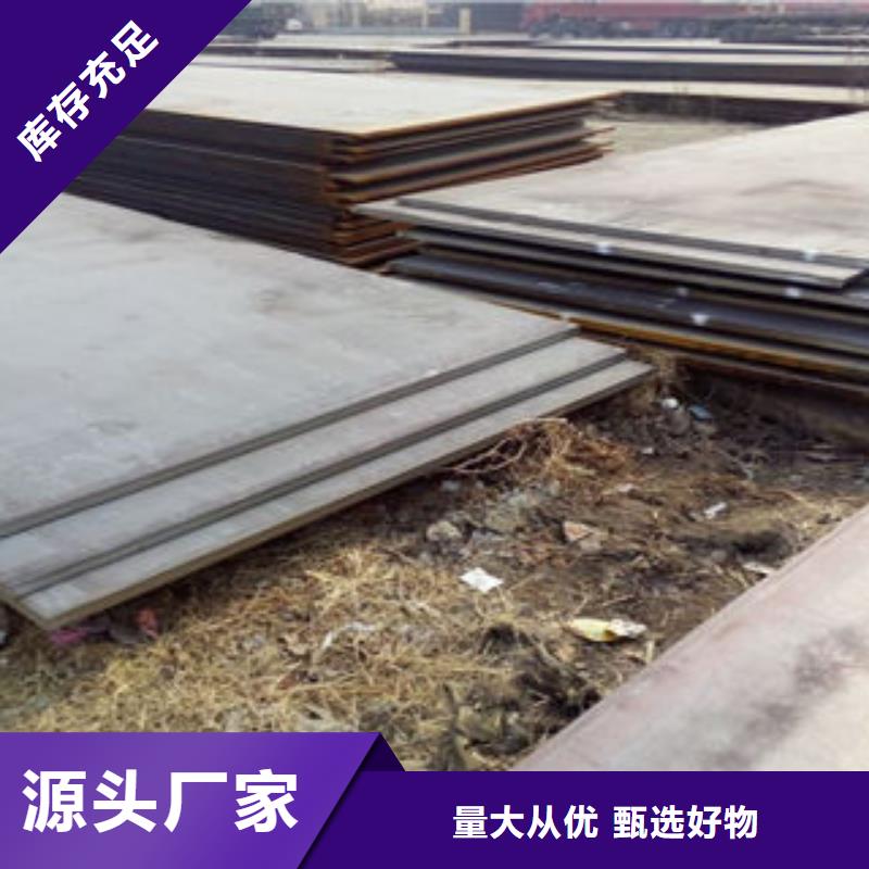 钢板无缝钢管质量检测