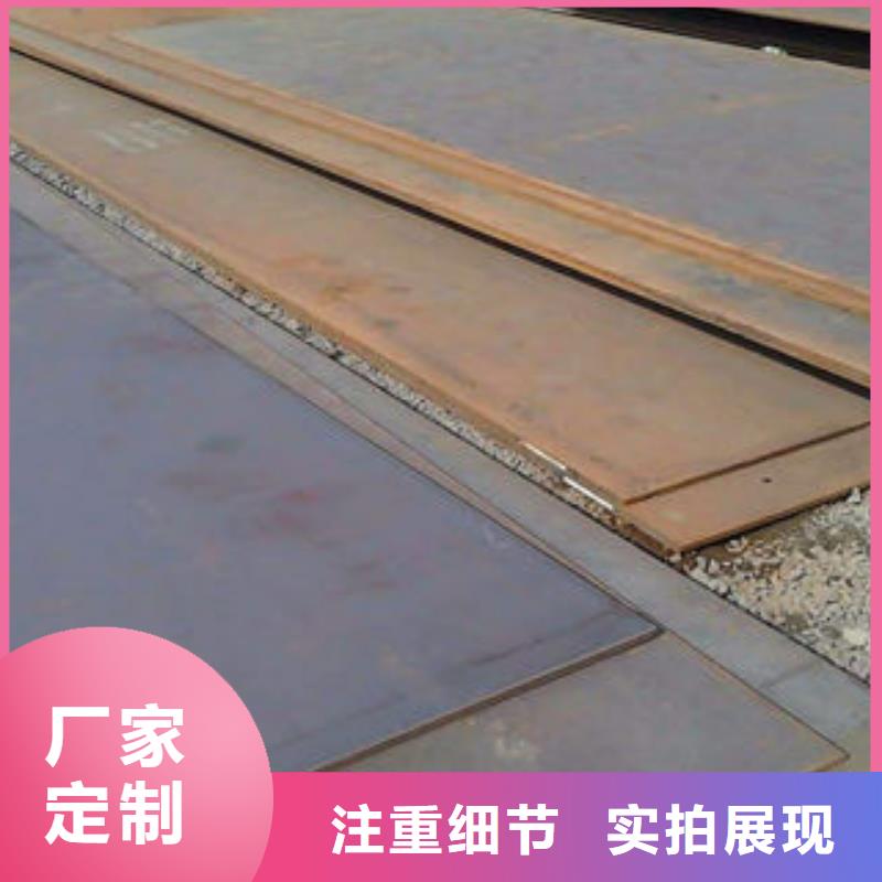 钢板45#无缝钢管生产厂家优质原料