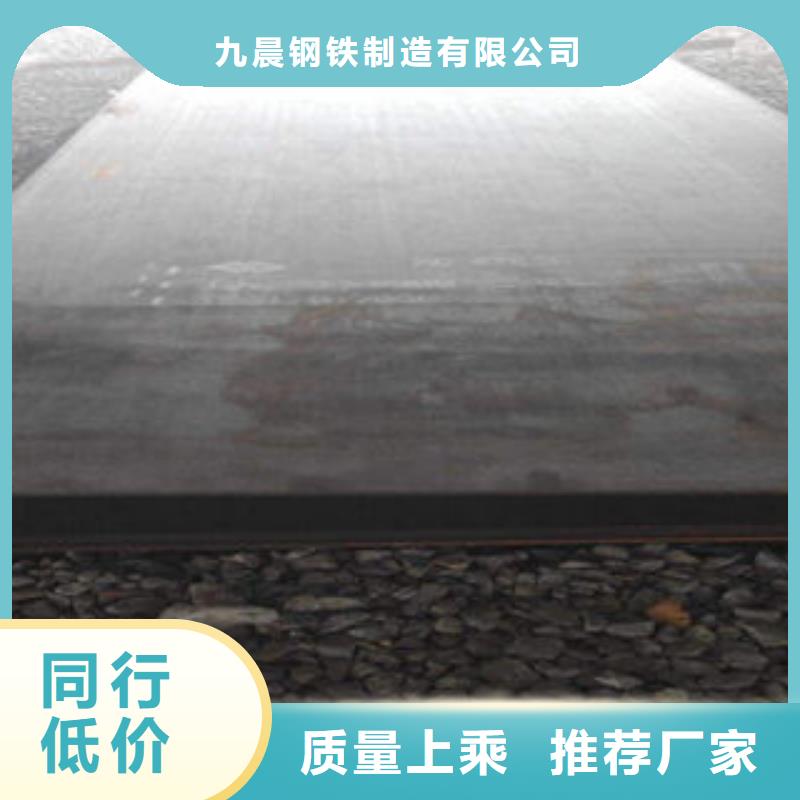 钢板Q355E无缝钢管生产厂家专业生产N年