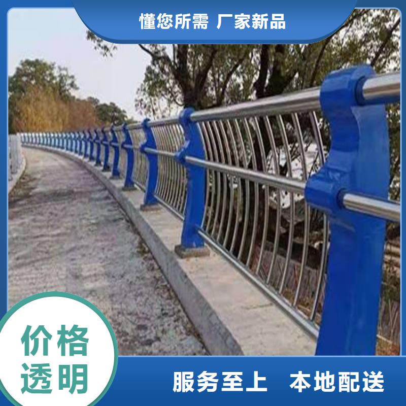 不锈钢护栏旋转护栏本地厂家值得信赖