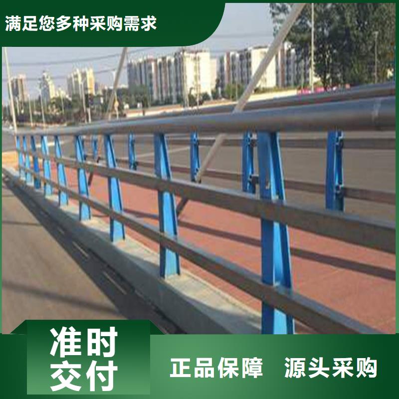 不锈钢护栏不锈钢复合管拥有核心技术优势