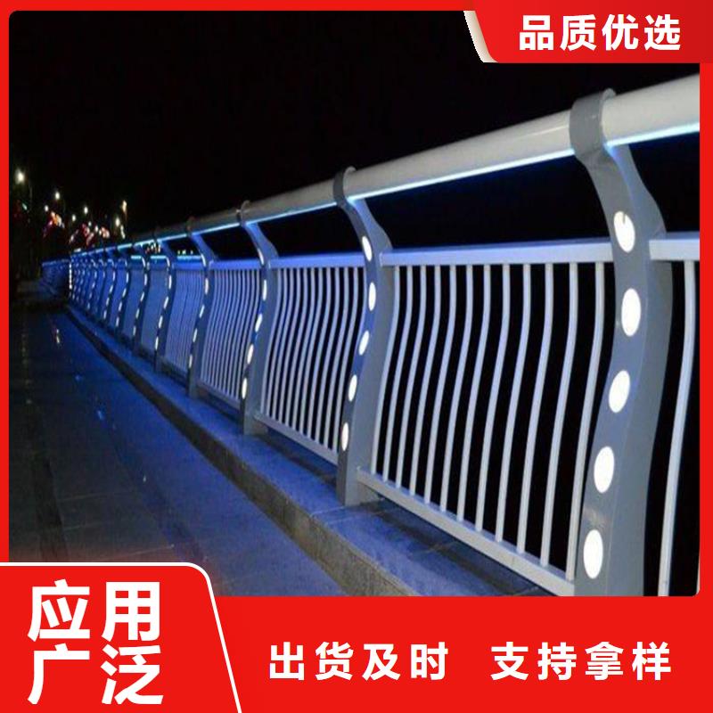 不锈钢护栏【防撞桥梁护栏】工厂自营