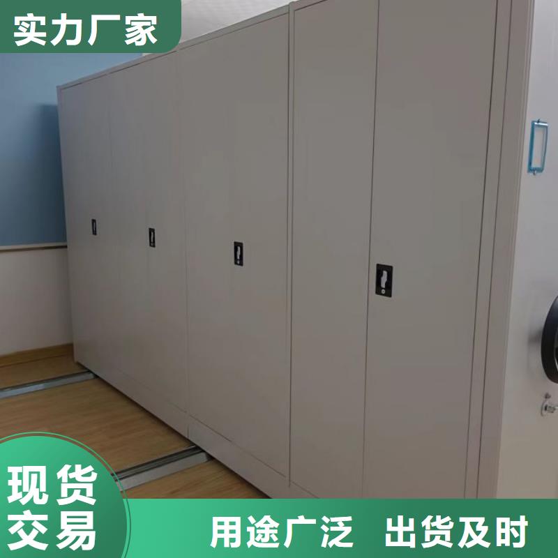 这里买更优惠【桦平】手动档案柜