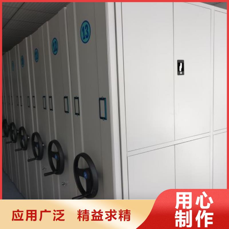 这里买更优惠【桦平】手动档案柜
