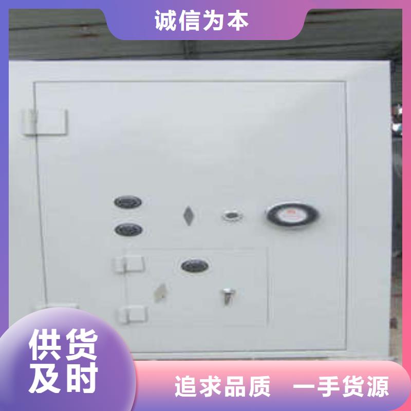 防爆门 【财务档案密集架】厂家直营