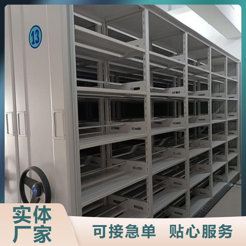 使用方法【桦平】钢制双面双联档案架
