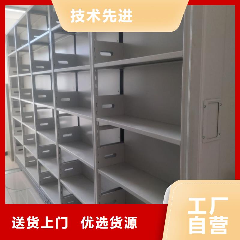 密集柜-【半封闭式移动密集架】专注质量-手动移动智能档案柜密集架桦平柜业(阿拉善市分公司)