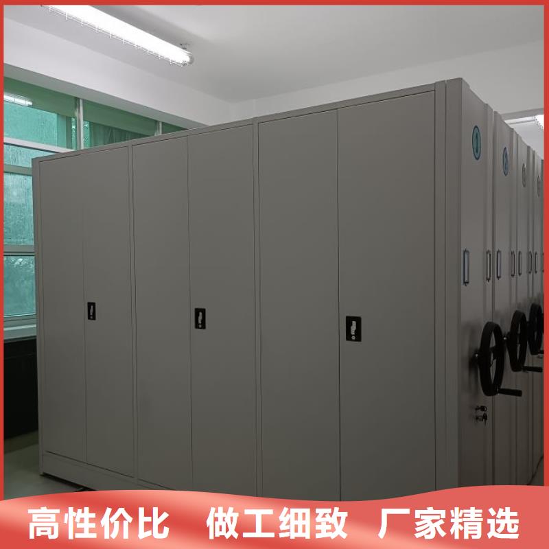 【密集柜】,密集图书柜实时报价桦平密集型档案柜