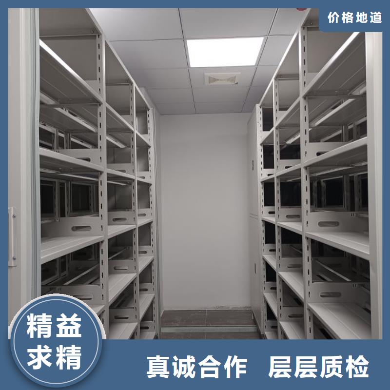 技术指导【桦平】档案室三化一体密集柜