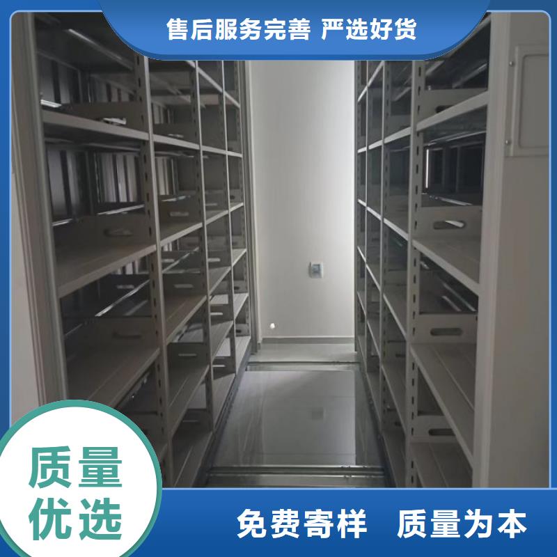 免费送货【桦平】样品密集架