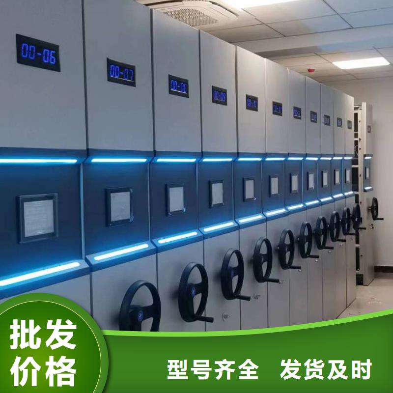 销售商【桦平】摇把式密集柜
