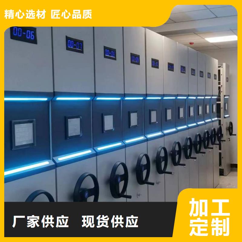 【密集柜】,密集图书柜实时报价桦平密集型档案柜