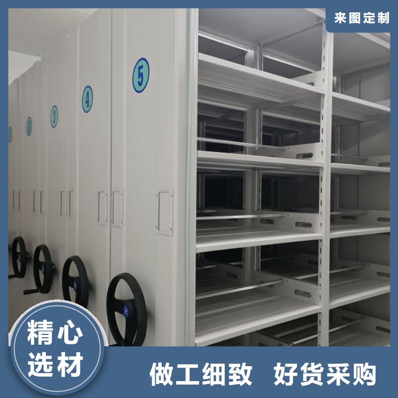 厂家加工【桦平】智能物证密集柜