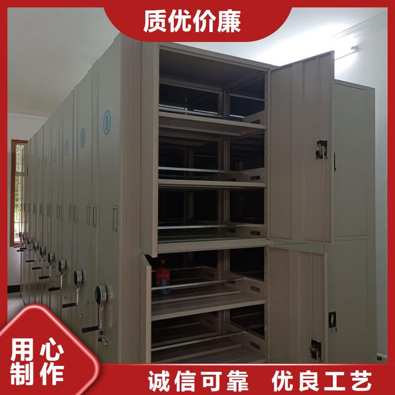 免费送货【桦平】样品密集架