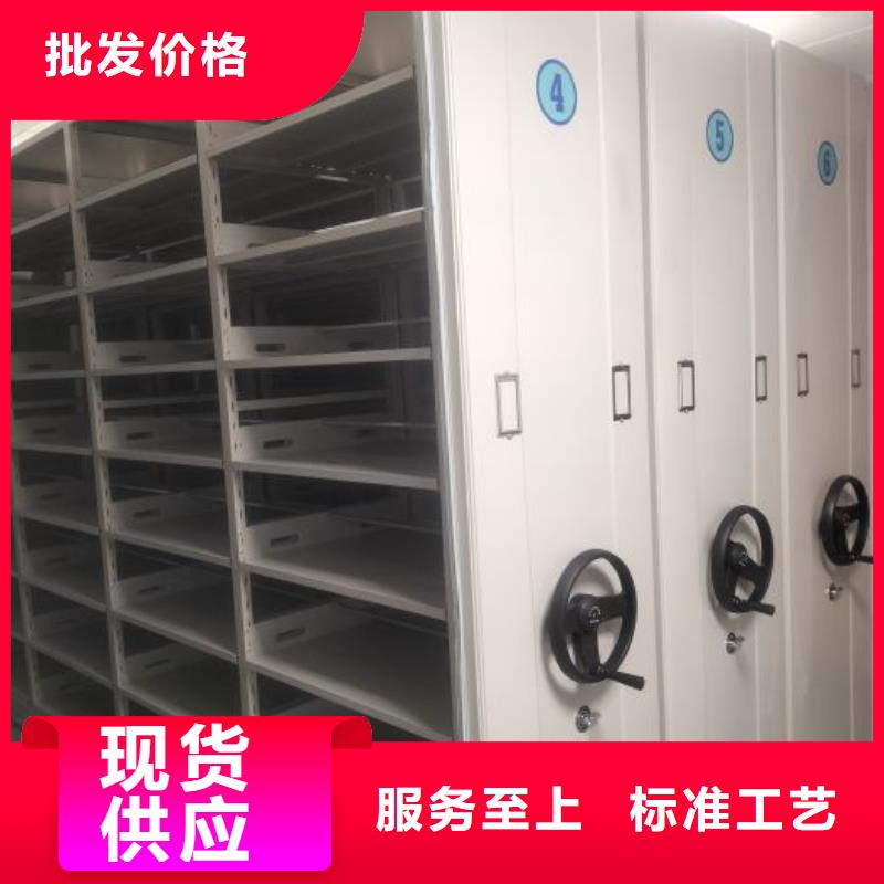 供应档案室档案柜_厂家/供应