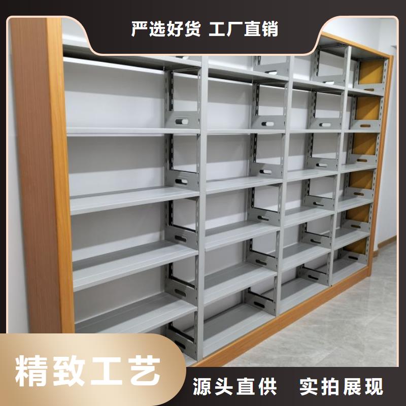 报价单【桦平】智能式表库密集柜