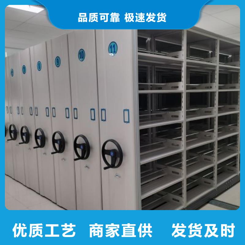 送货上门【桦平】智能电脑档案柜