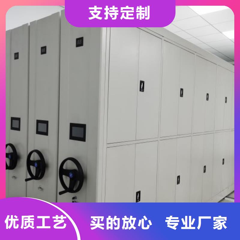 供应档案室档案柜_厂家/供应
