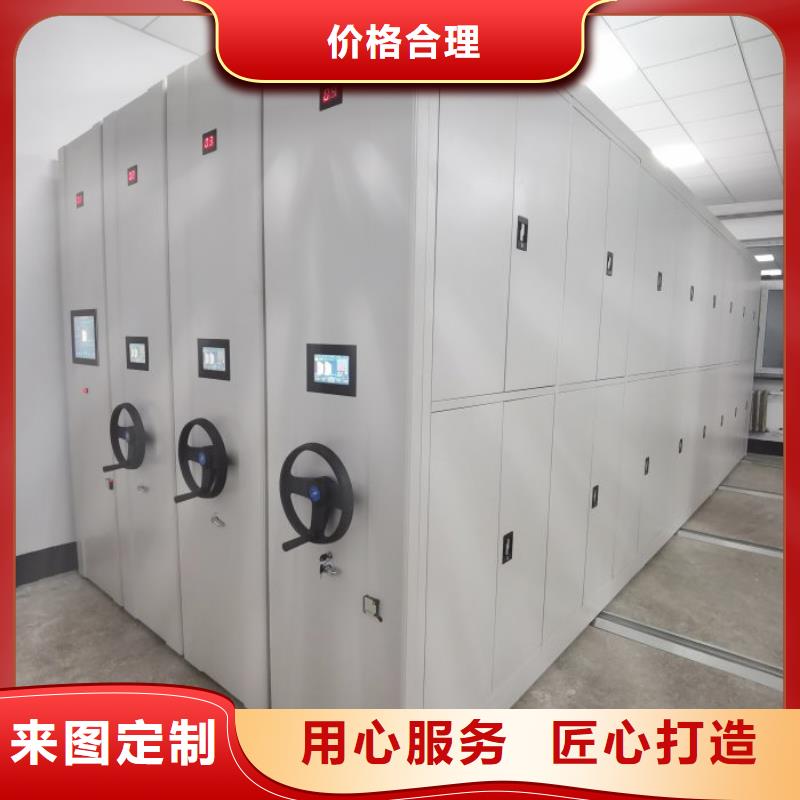 免费送货【桦平】样品密集架