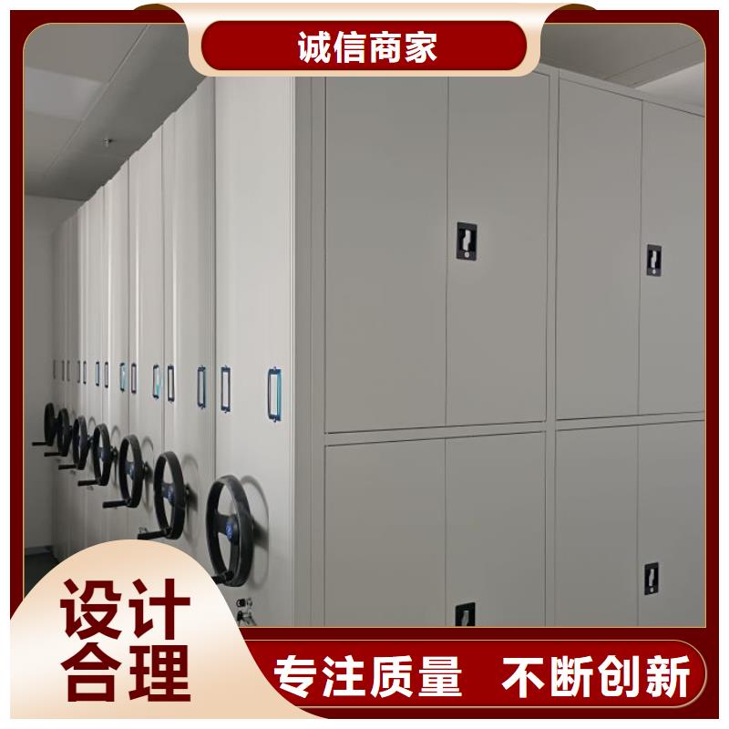 免费送货【桦平】样品密集架