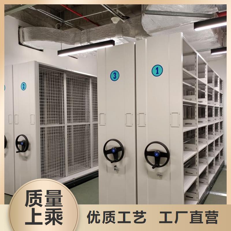密集柜_【自动选层柜】质量不佳尽管来找我|智能档案密集架-手动移动智能档案柜密集架桦平柜业(广安市分公司)