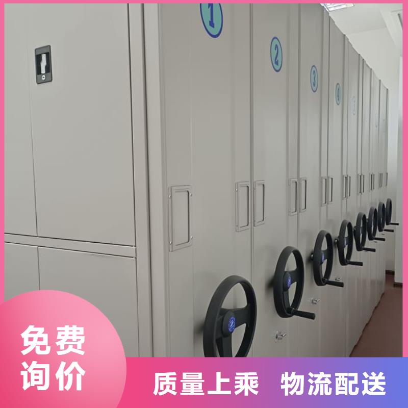 【 密集柜,档案室用柜品牌大厂家】