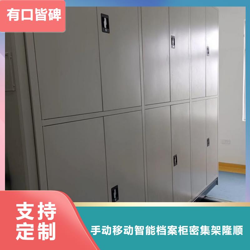 保密资料柜多种规格供您选择
