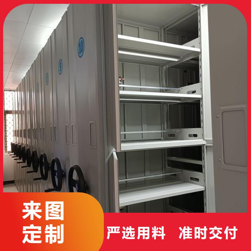 档案室智能一体密集柜-实力厂家