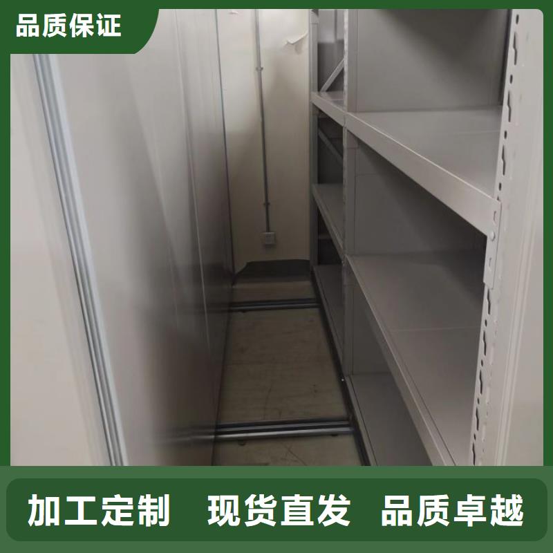 六层密集档案柜品牌供应商