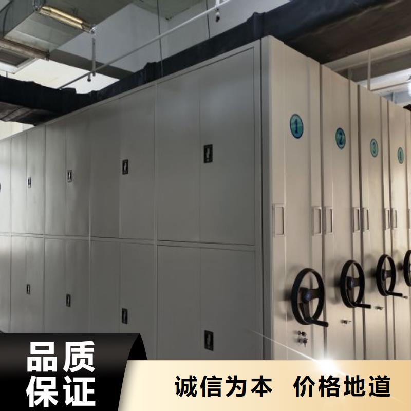 分销商【桦平】自动档案柜