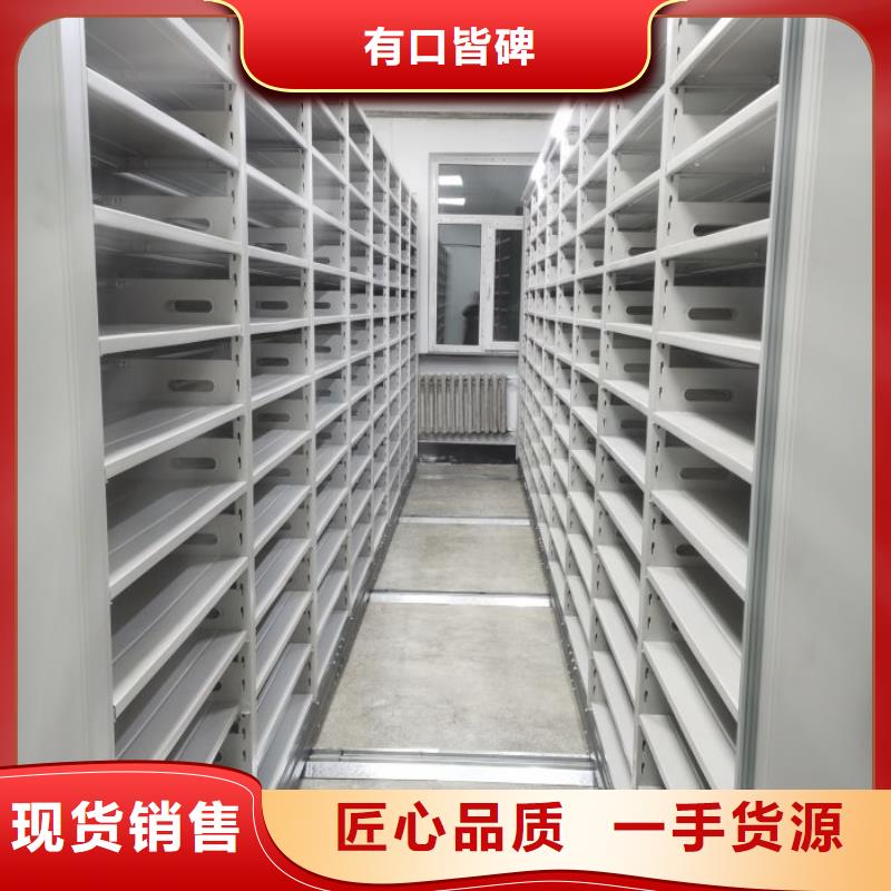 分销商【桦平】自动档案柜