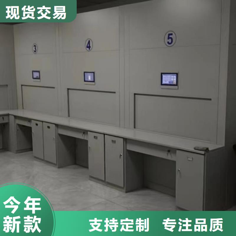 密集底图柜厂家直接报价